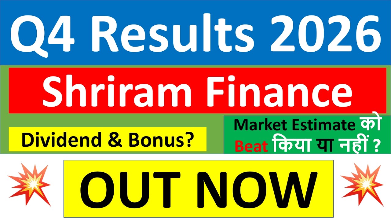 Shriram Finance Q4 results 2026 | Shriram Finance results today | Shriram Finance Share News today