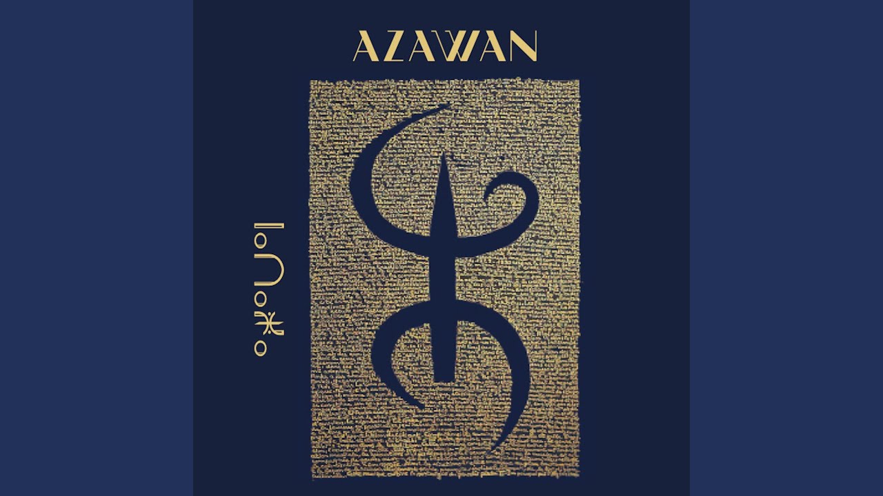 Insrâf / Kourisi Sika / Ahel lah / Ma y chali / Win n batou (Suite « Hommage à El Anka »)