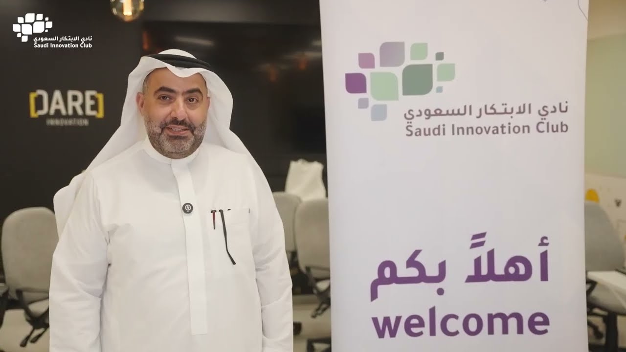 لقطات من قهوة الابتكار15  بعنوان قصة نجاح لابتكار زراعي