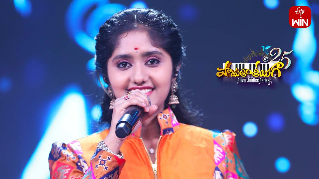 Swaramulu Edaina Song | Sri Dhruthi Performance | Padutha Theeyaga | Season -25 | 24th March 2025