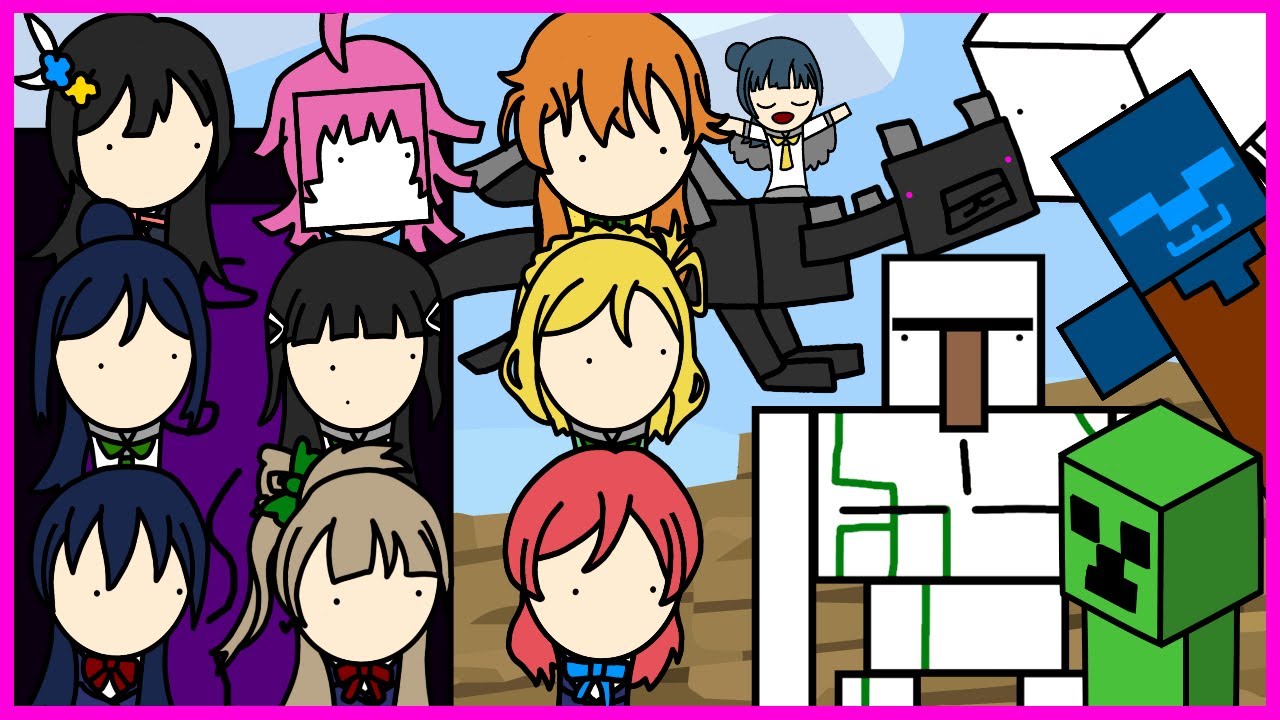 Love Live! in MINECRAFT