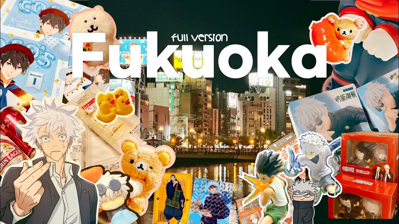 🍥3박 4일 후쿠오카 오타쿠 여행🍥 Fukuoka Vlog