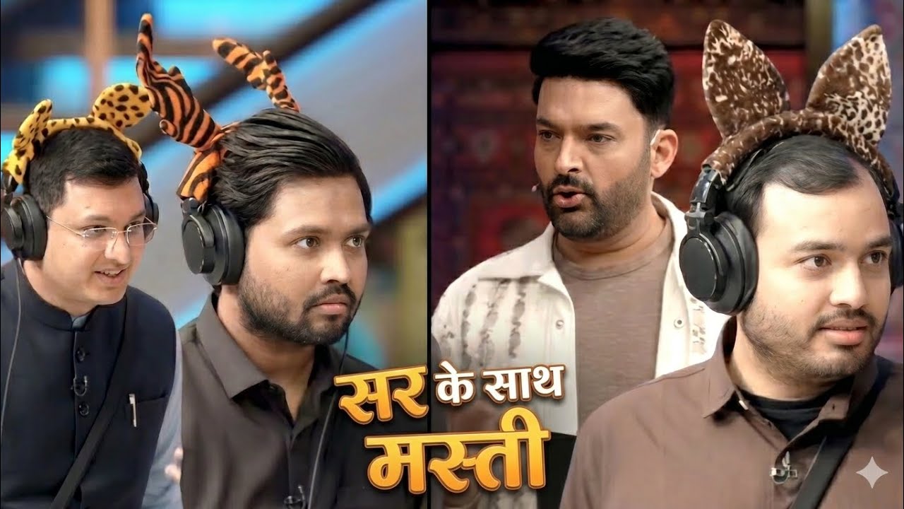 Khan sar ,Nv sar & Alakh sar ne ye kya bol diya 😱😂 |The kapil sharma show| #funny #motivation #fun