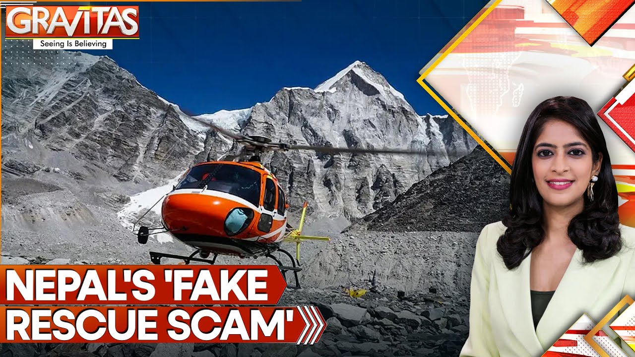 Nepal's 'Fake Rescue Scam' From 2018 Resurfaces | GRAVITAS