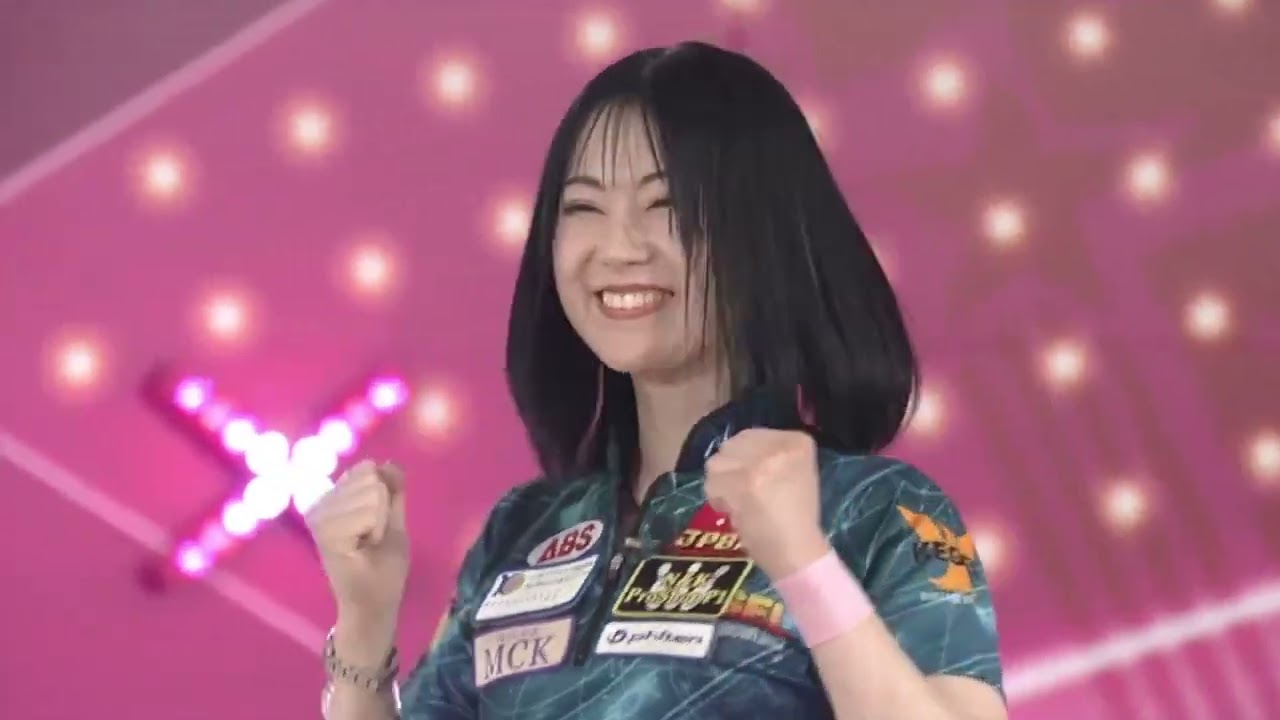 ボウリング革命 P★LEAGUE 第904回 シリーズ2023 第3戦 1回戦E 鶴井亜南×大仲純怜×今井双葉