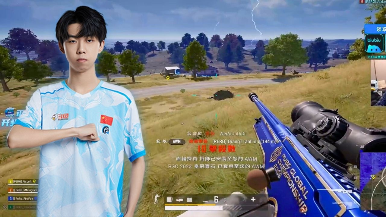 Pero_AixLeft#231 - SQUAD RANKED 12+12 KILLS WIN - PUBG Pro