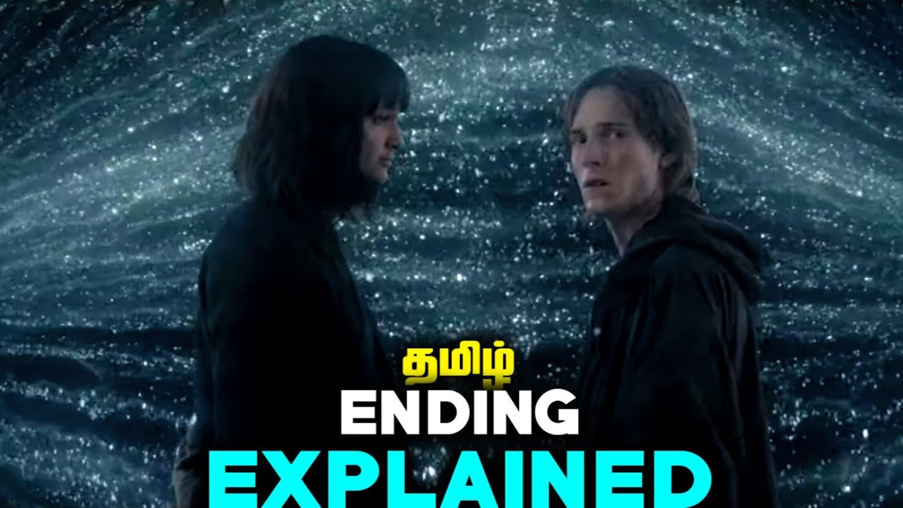 Dark Ending Explained in Tamil
