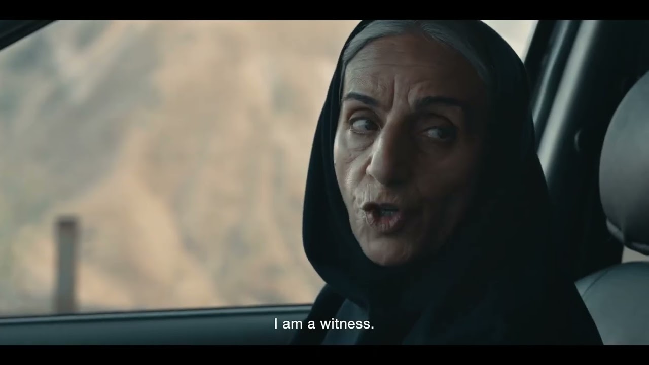 Shahed (The Witness) | Nader Saeivar, co-written by Jafar Panahi | 2024 | Trailer