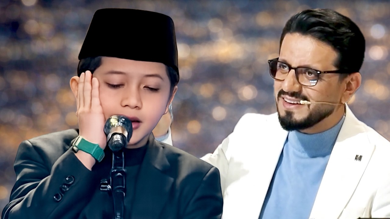 أداء لا يُوصف يُحيّر لجنة التحكيم | تلاوة إعجازية لشاب معجزة من إندونيسيا
