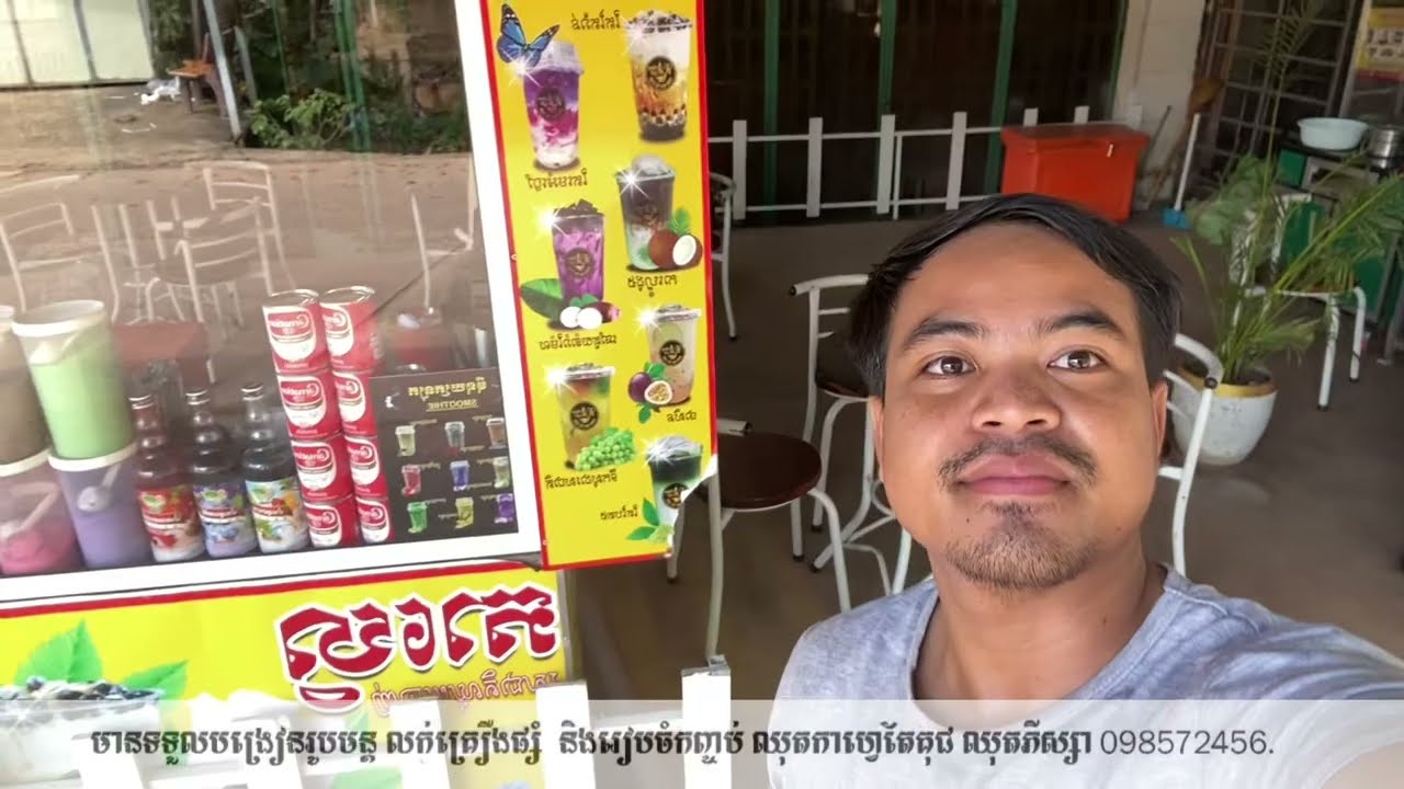 បើកលក់កាហ្វេ ដើមទុនតិច សូមមើលវីដេអូនេះ #shots #coffee #shortvideo #