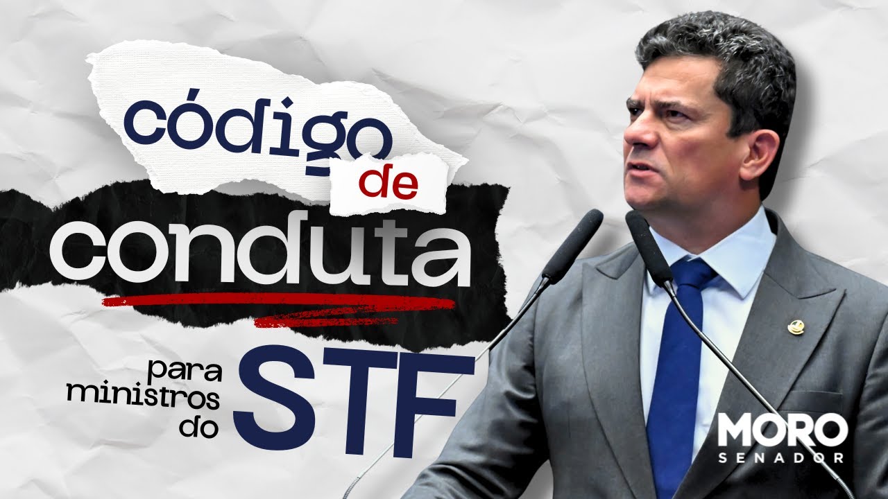 C&Oacute;DIGO DE CONDUTA PARA MINISTROS DO STF