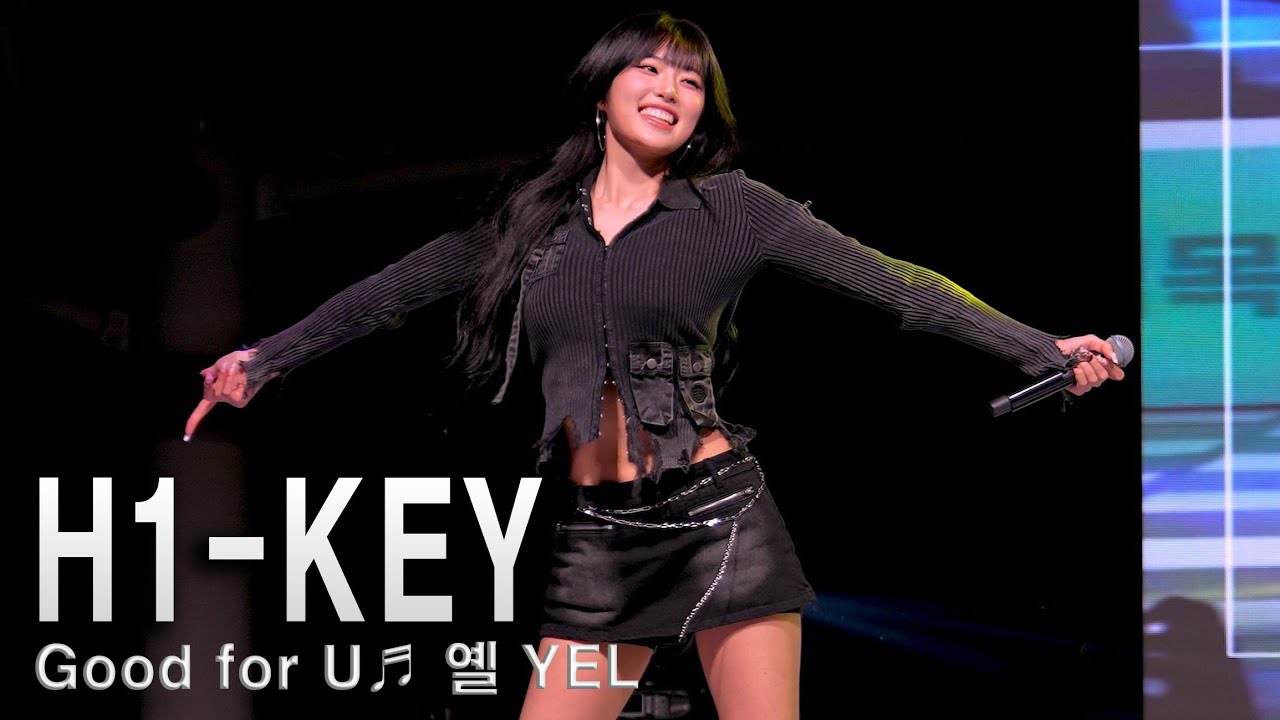 하이키 H1-KEY Good for U ♬ 옐 YEL｜국립목포해양대학교 2025.11.12