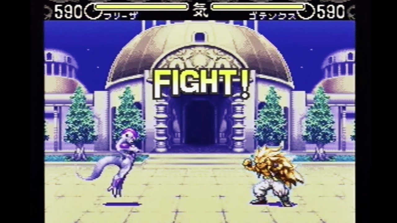 ※「 フリーザ&nbsp; VS&nbsp; ゴテンクス 」：『ドラゴンボールZ HYPER DIMENSION』ハイパーディメンション DRAGONBALL Z&nbsp;【スーパーファミコン】&nbsp; ※プレイ動画&nbsp;