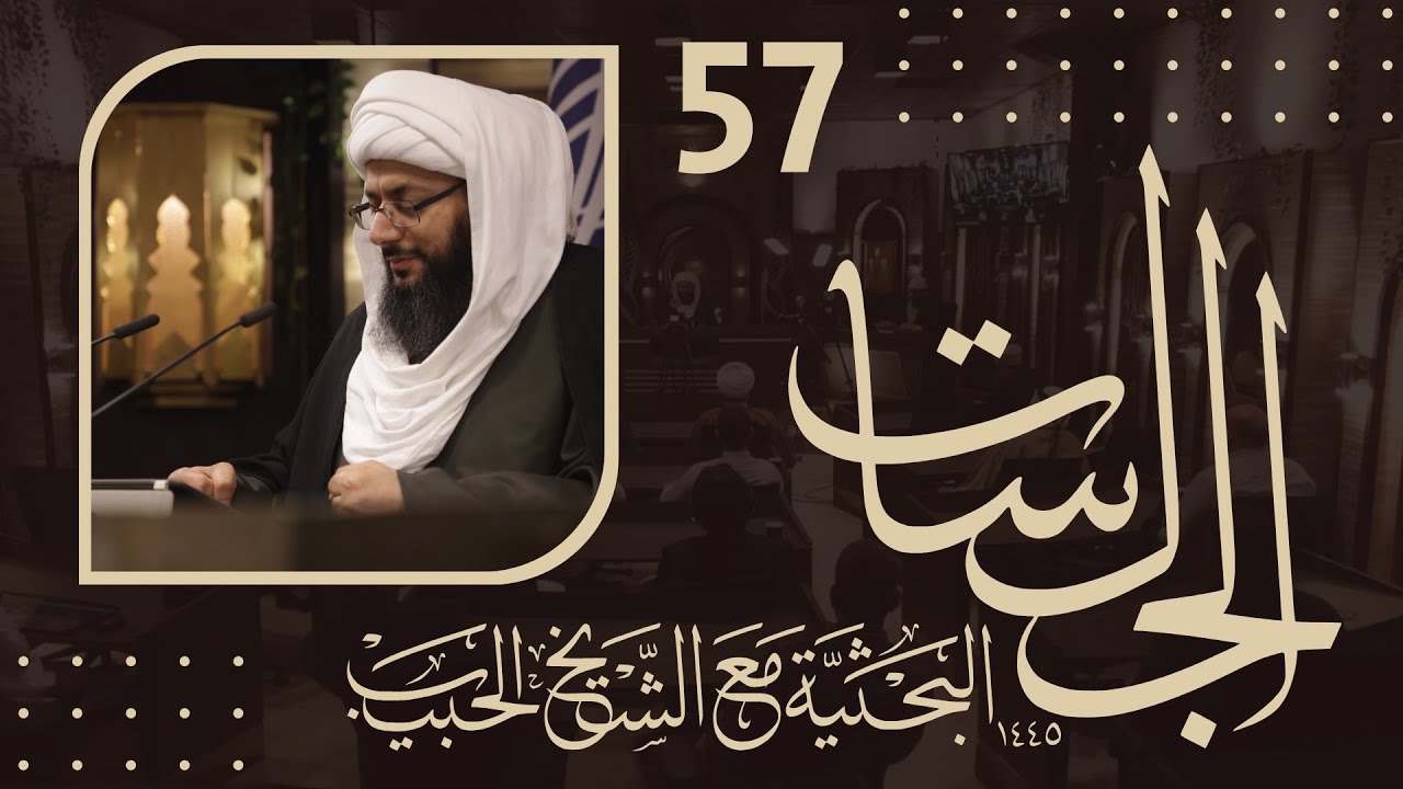 بشراكم أهل العراق! رئيسكم السوداني من أعوان معاوية ويزيد!