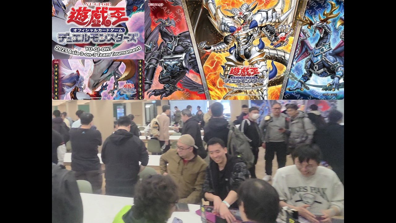 Yu-Gi-Oh! 3on3 Team Tournament 2025(AE)Hong Kong Participation Vlog | 遊戲王三對三隊伍賽2025(AE)香港參賽記錄 Vlog