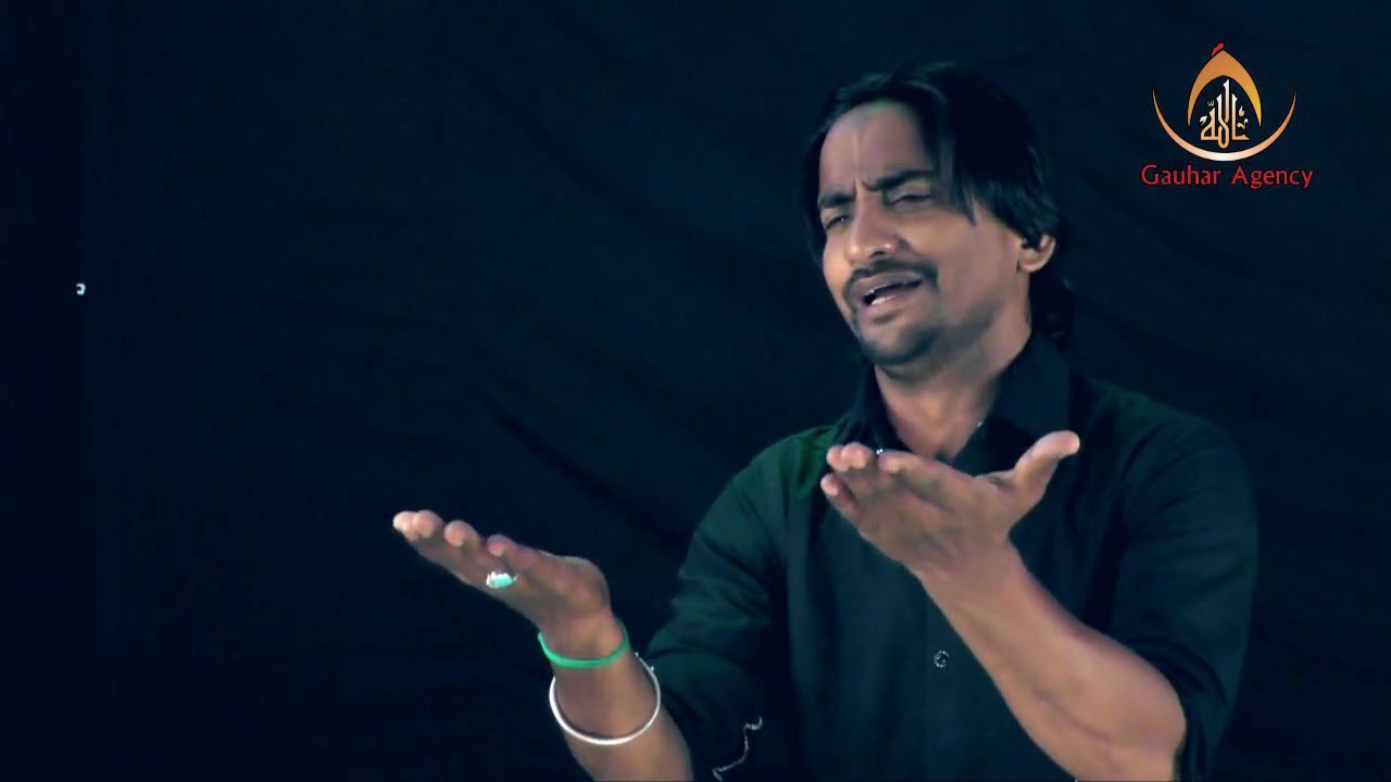 Dhoop Se Lash Uthau To Kaha Le Jau | Kashif Kakrolvi Nohay 2017 | Noha 2017