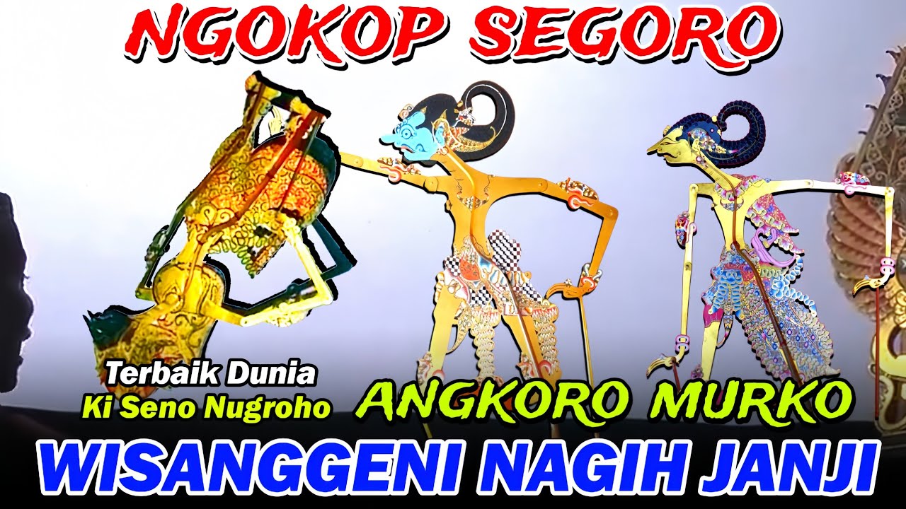 GEGERR..!! ONTOSENO WISANGGENI NDUGAL KEWARISAN 💫 KI DALANG SENO NUGROHO