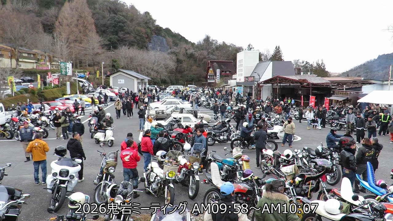 R08 車 2026鬼岩ミーティング 会場風景 岐阜県瑞浪市日吉町 鬼岩ドライブイン 20260102 AM09:00～PM00:00