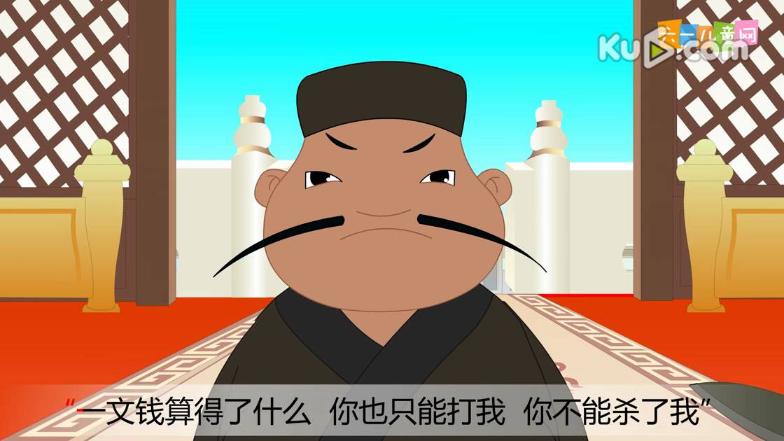 【嘟拉成语故事】水滴石穿