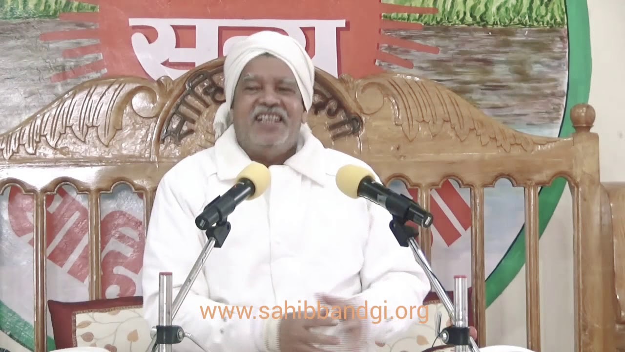 Sahib Bandgi Satsang 05-01-2019(Akhnoor)