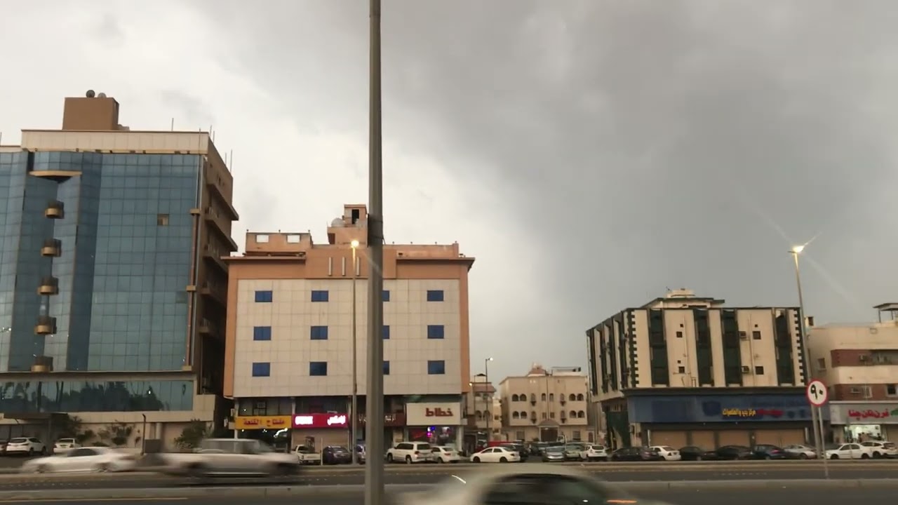 After Long Time Raining 🌧 In jeddah Saudi arabia #Rain #viral #ksavlog #jeddahvlog