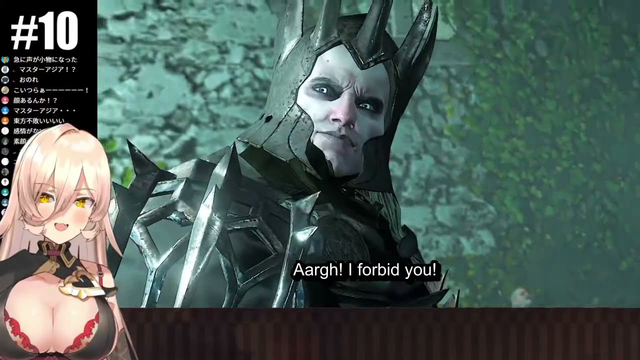 Nui and The Battle of Kaer Morhen