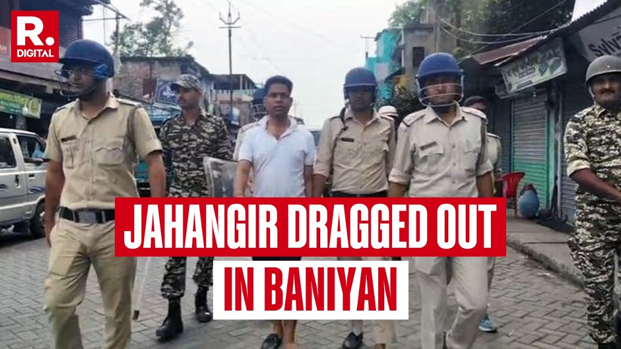 BREAKING: Former TMC MLA Jahangir Khan Arrested Near Nepal Border | West Bengal