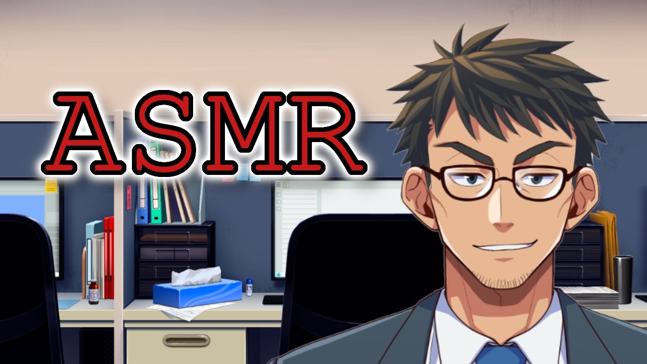 【ASMR】Late Night Overtime at the Office (first time doing asmr)