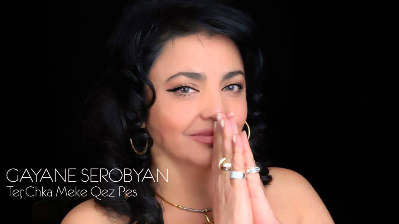 Gayane Serobyan - 