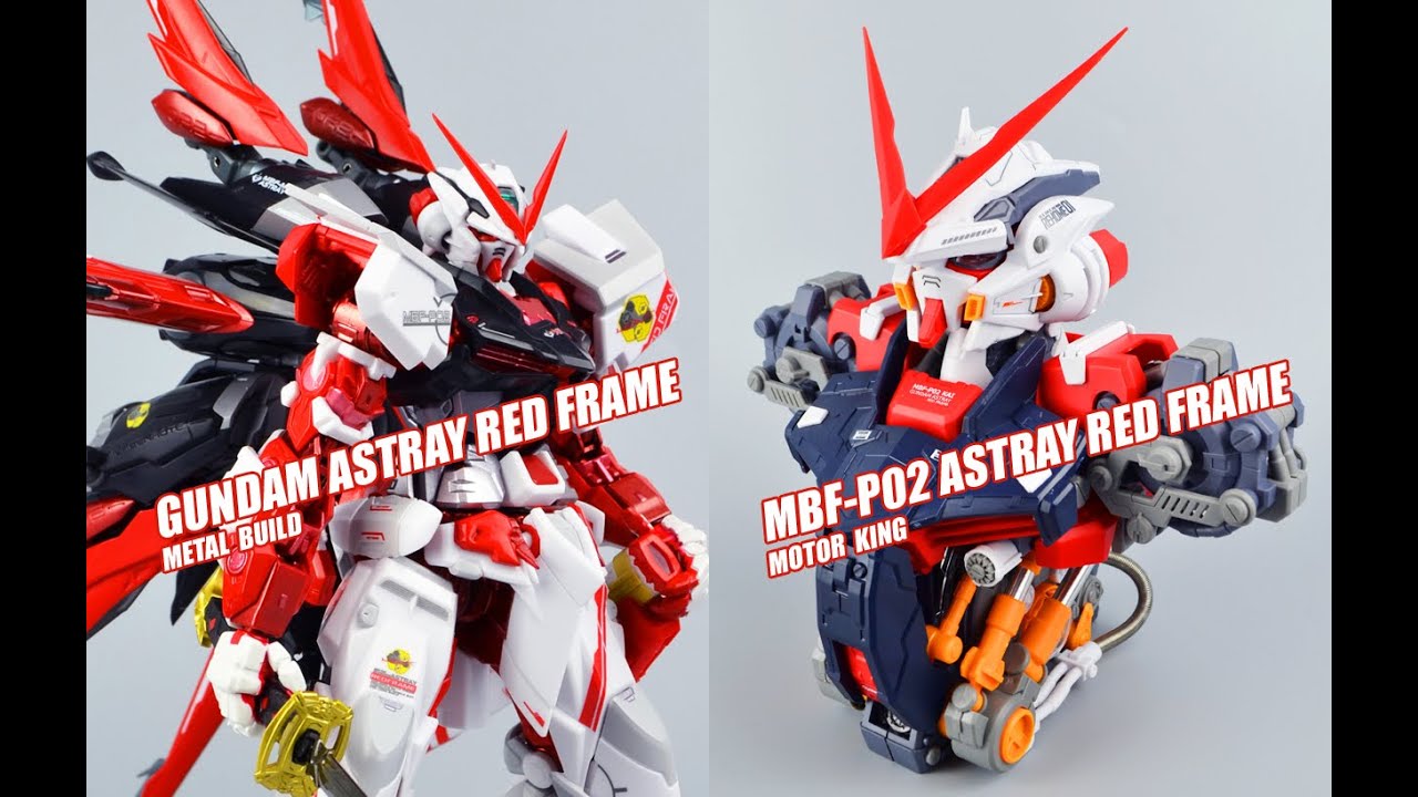 【评头论足】 BANDAI Metal Build GUNDAM ASTRAY RED FRAME  gunpla review万代 MB 红色异端高达模型+飞行背包评测