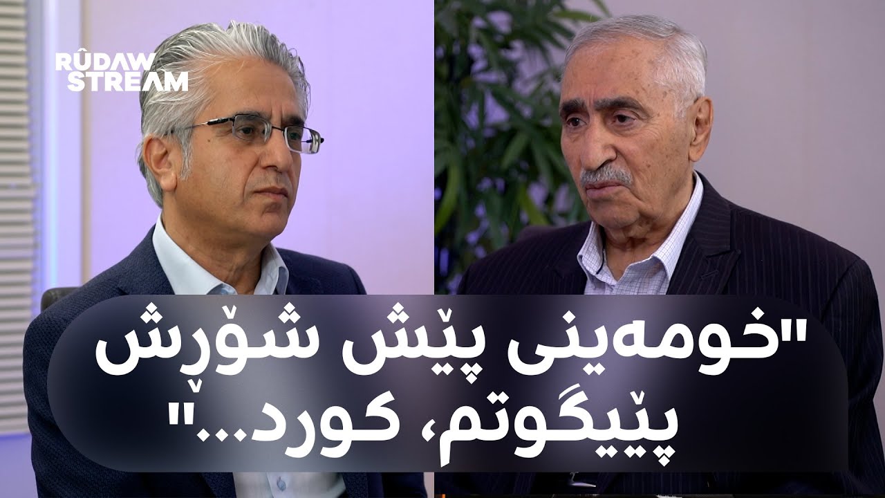 Pencemor- پەنجەمۆر- ئایا کۆماری کوردستان سەربەخۆ بوو یان بەشێک لە ئازەربایجان؟