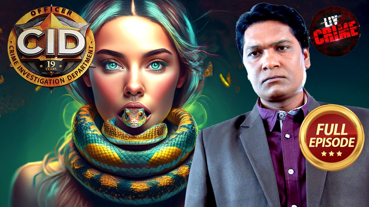 CID को महारानी के गले के अंदर से मिला Snake | CID | सी.आई.डी. | Latest Episode | 17 Feb 2025