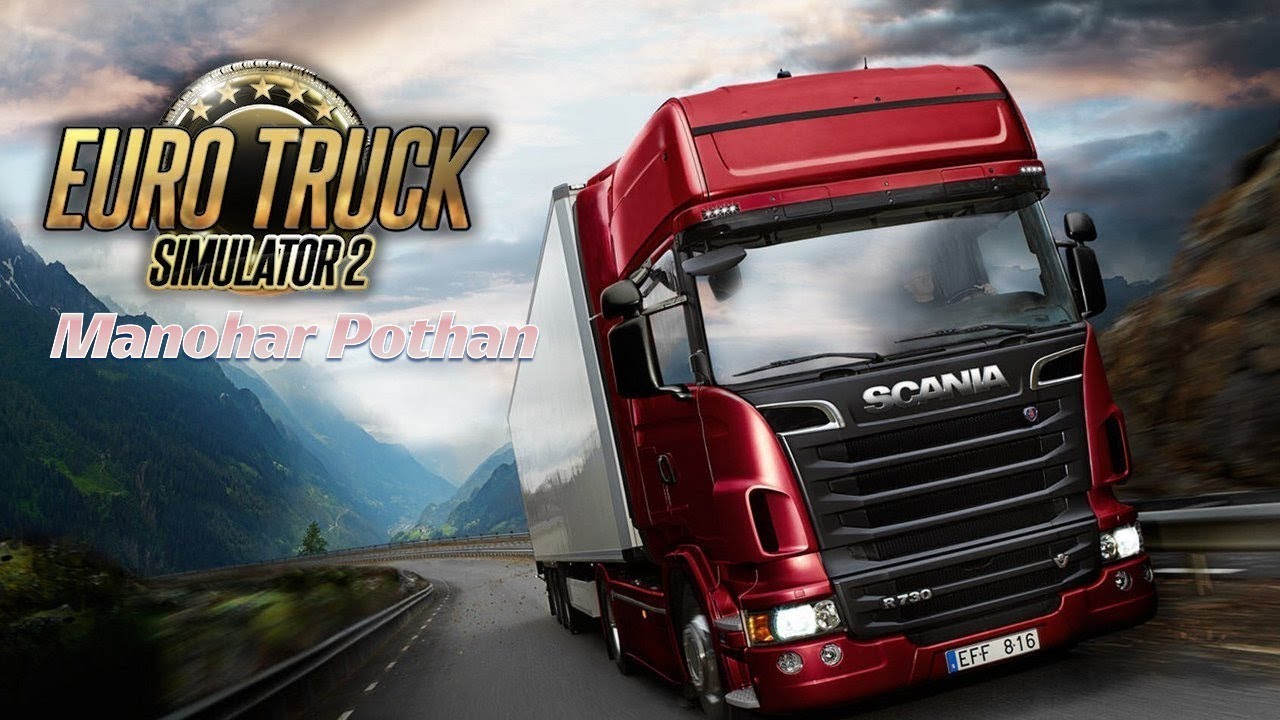 Euro Truck Simulator 2 With ANT Esports Steering Wheel Vertical