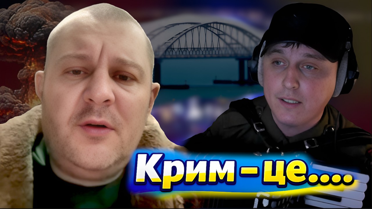 ⚡️Заспівав для 
