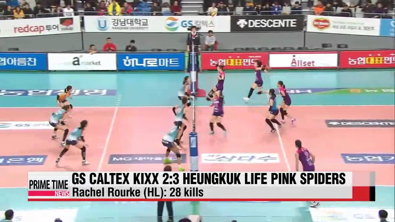 V-League: GS Caltex vs. Heungkuk Life, Woori Card vs. Korean Air   V리그: GS칼텍스 vs