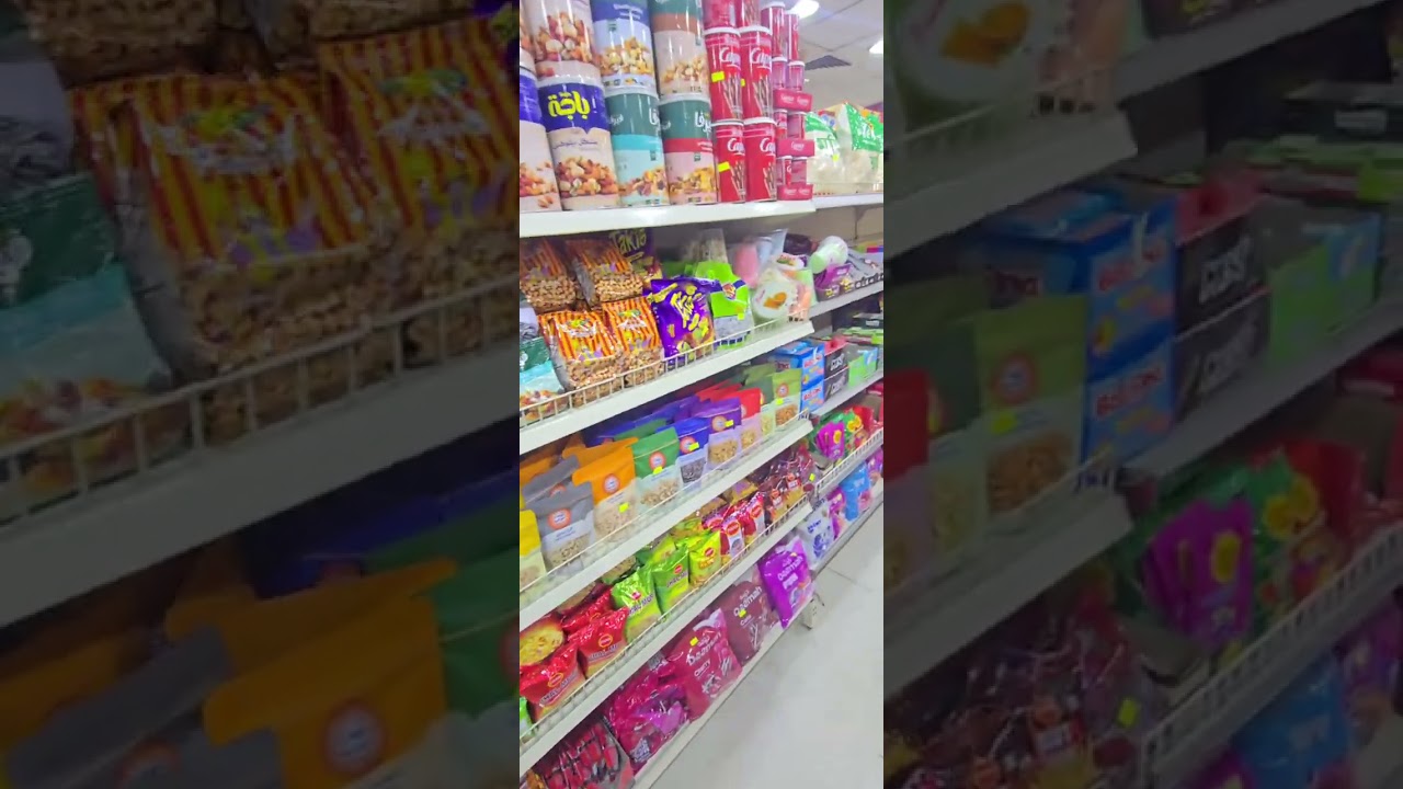 #supermarket #bakalasupermarket