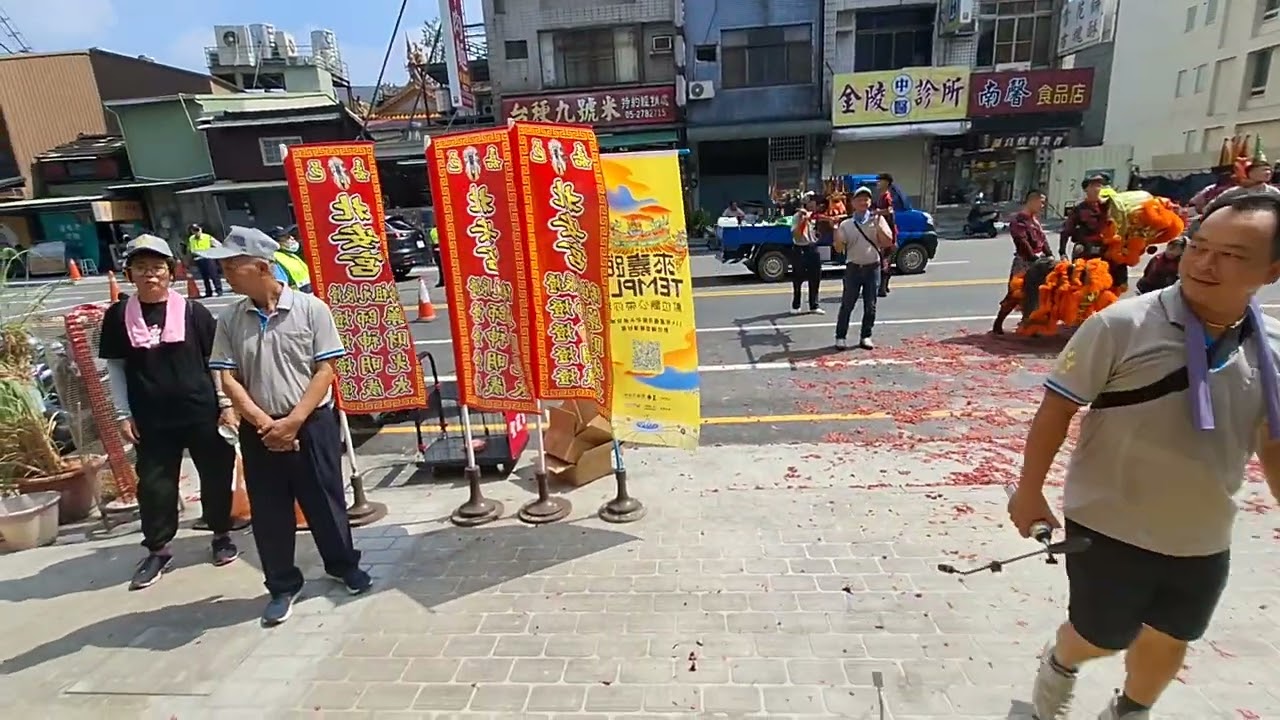 ⛩️三重聖配宮10：45分回駕繞境夜巡活動恭祝圓滿成功⛩️