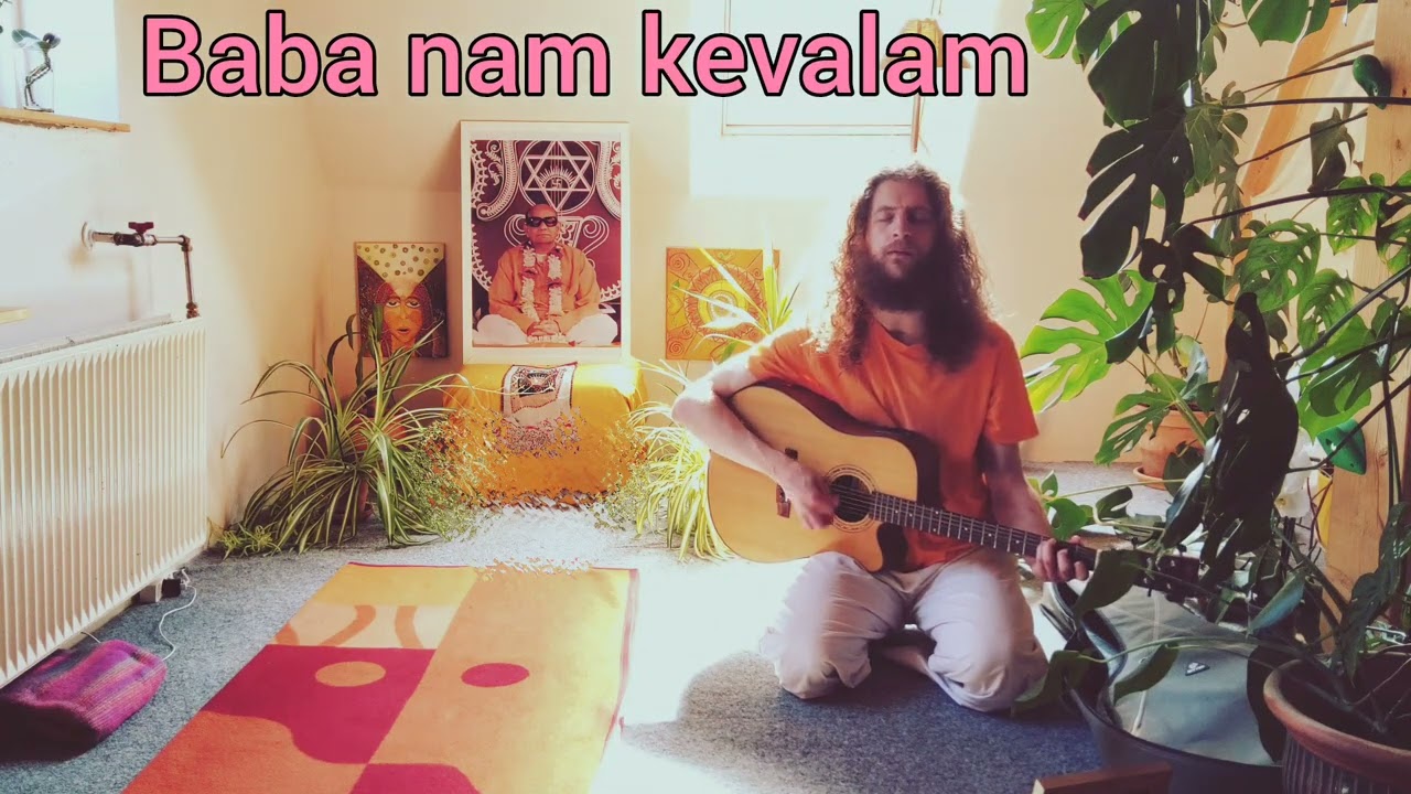kiirtana - 1 step at a time
