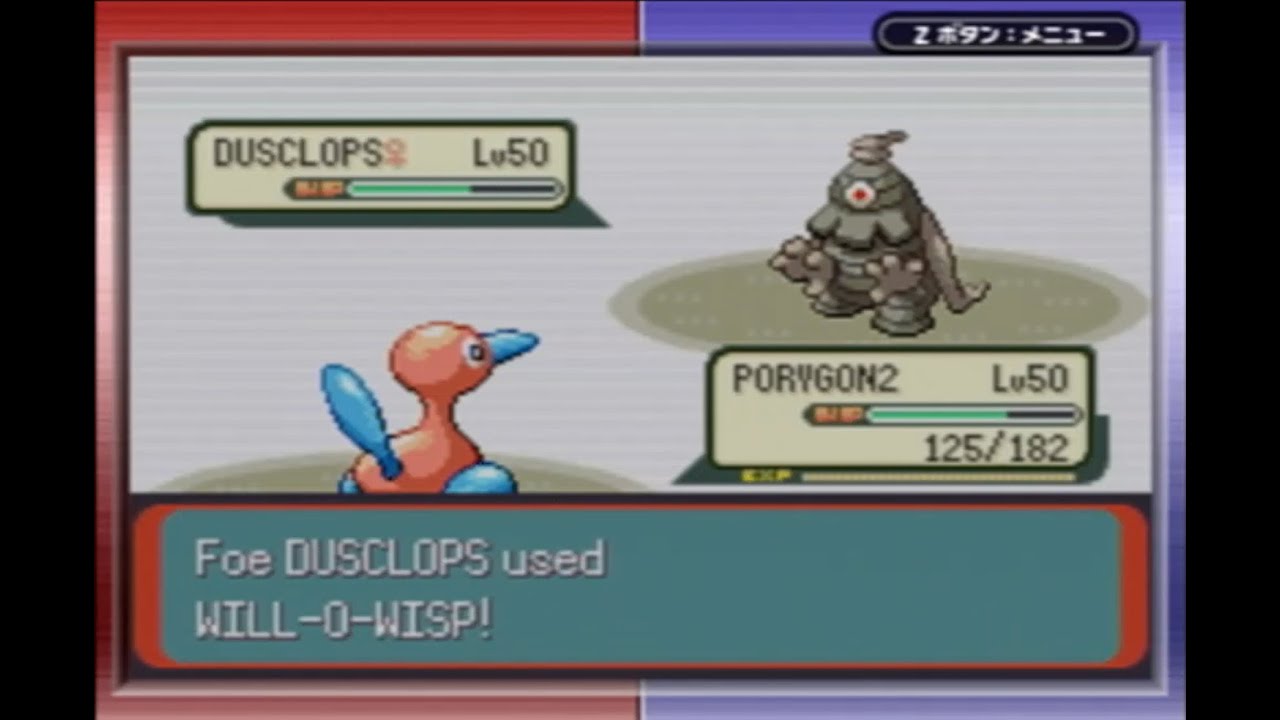 This Dusclops is so annoying (Pokemon Emerald - Battle Factory)