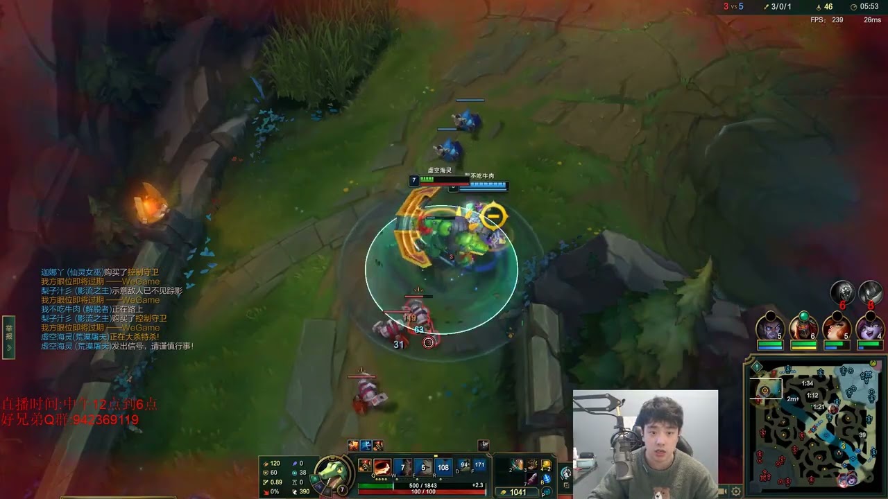 Playing for the Win, Not for Highlight Clips