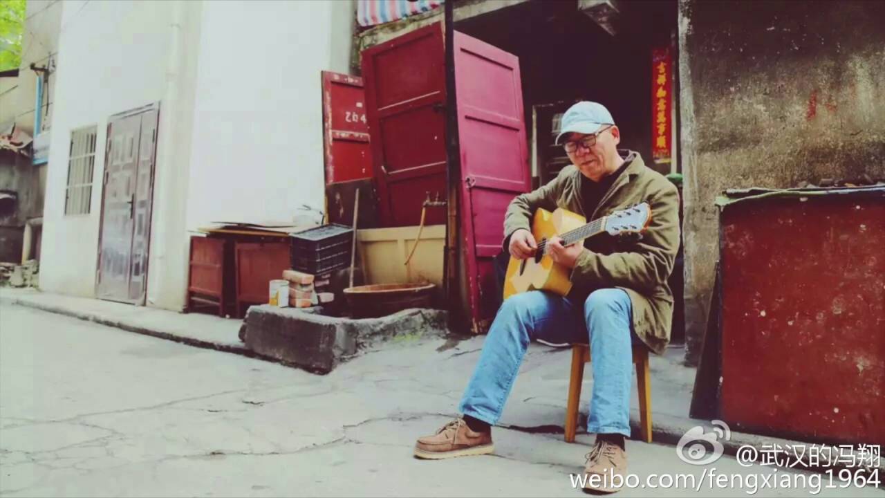 汉阳门花园-冯翔