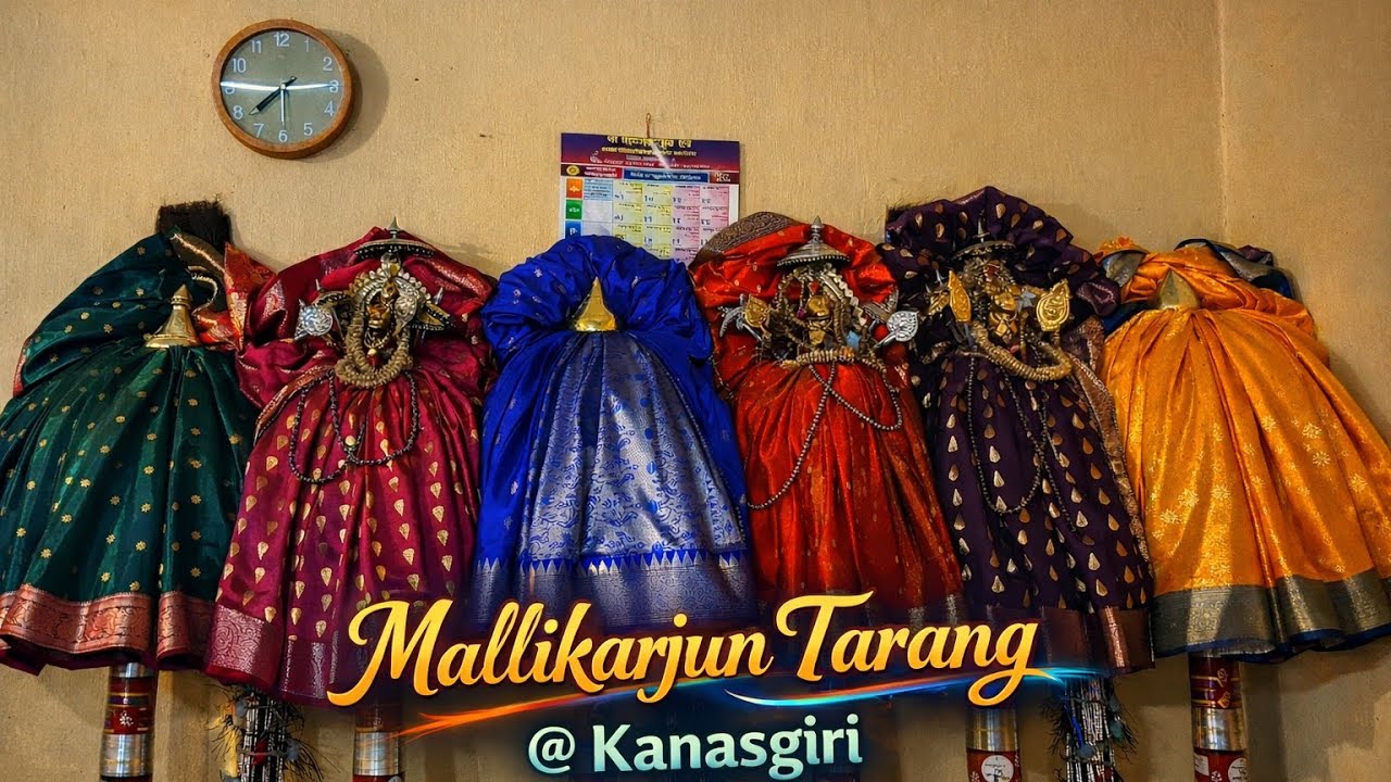 Mallikarjun Tarang Kanasgiri 2026