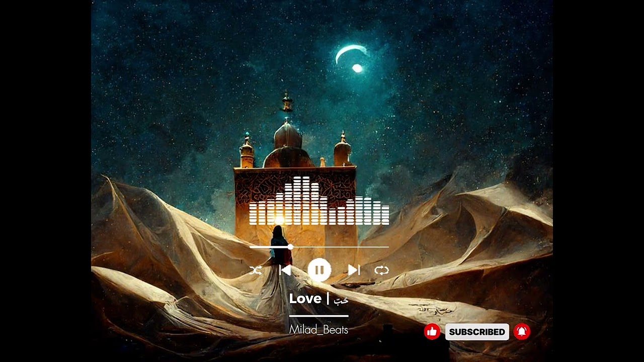 NEW Halal music to listening🌙 | Love/حُبّ 