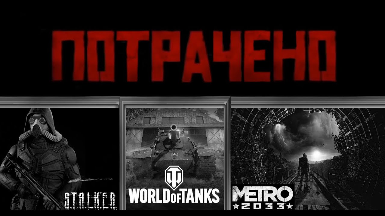 #1 Урок по редактору карт StarCraft BroodWar