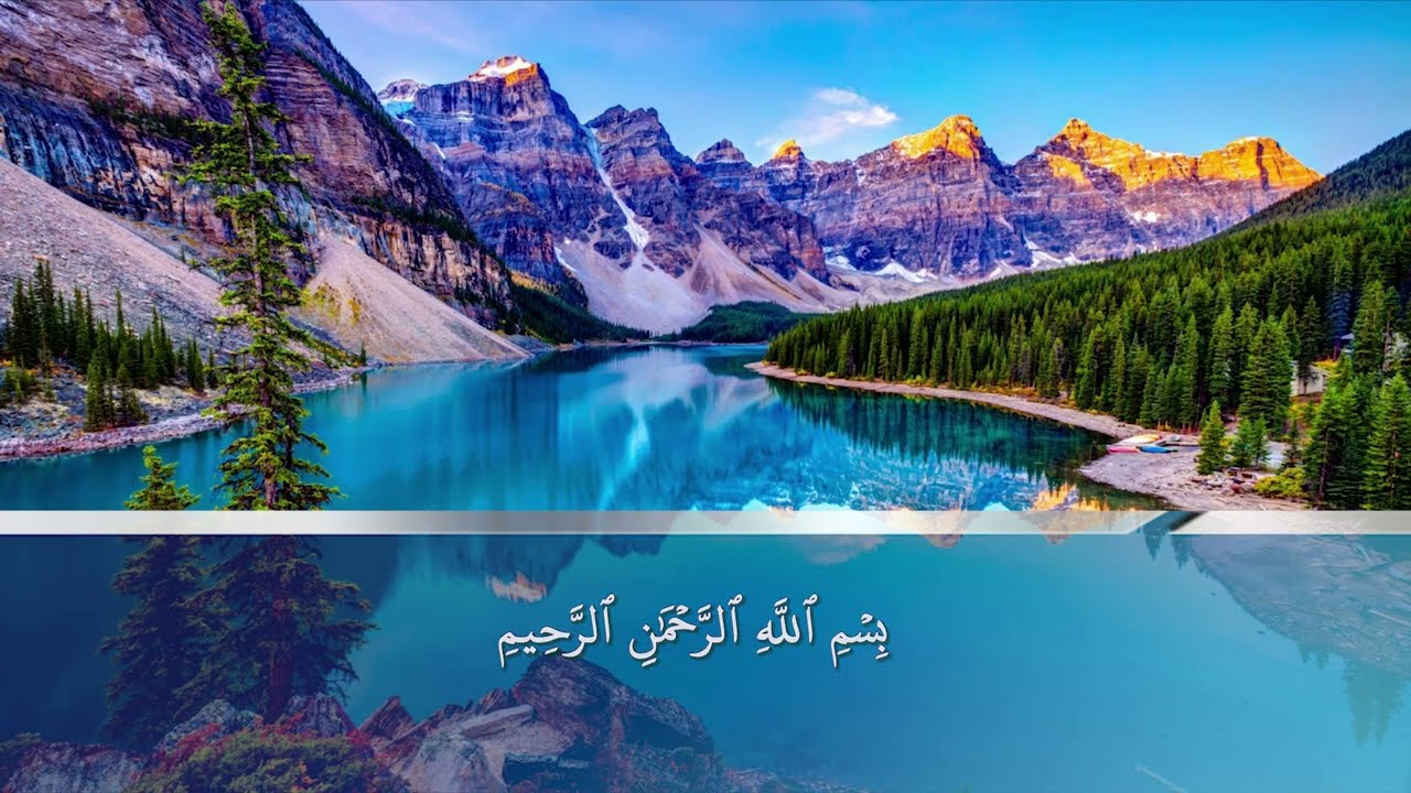 تلاوة رائعة من صلاة التراويح للشيخ محمد نور المكى ماتيسر من سورة الأنعام