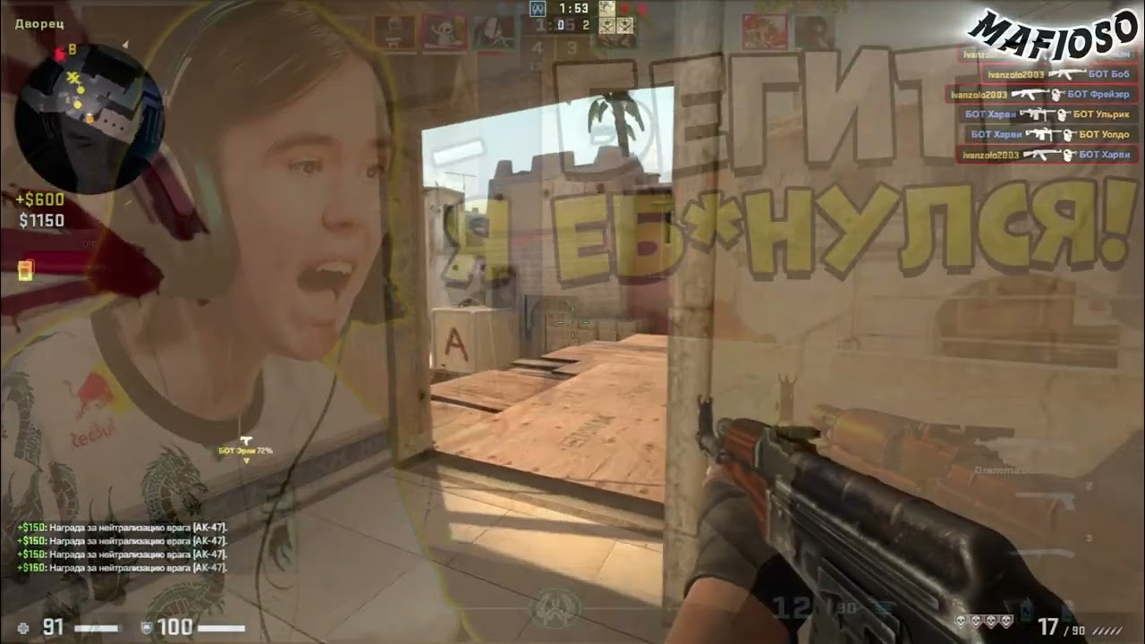 Some more CSGO Gameplay