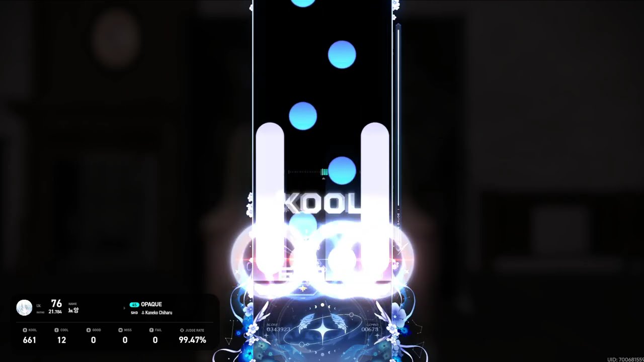 [EZ2ON] OPAQUE 4K SHD19 109.0
