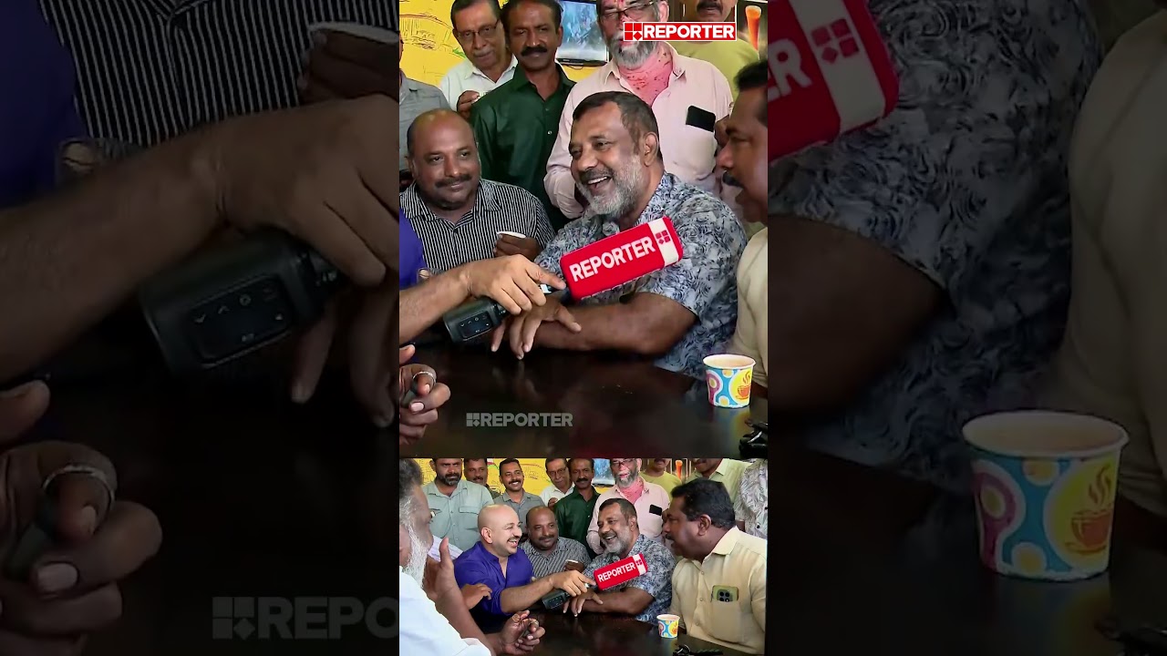 'നരേന്ദ്ര മോദി അടിക്കുന്ന ചായ ഇവിടെ വില്&zwj;ക്കില്ല'| Reporter Election Express