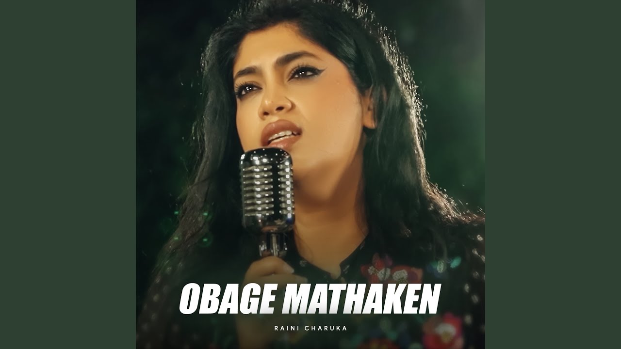 Obage Mathaken (Sajith V, Season 01 Ep02)