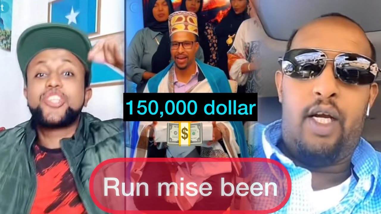 Shine culey 150000 ee beshisa siyen maxa ka jira run mise been abti liban idirs peepe falanqeen